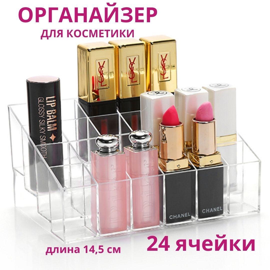 https://cdn1.ozone.ru/s3/multimedia-1-z/6993991583.jpg