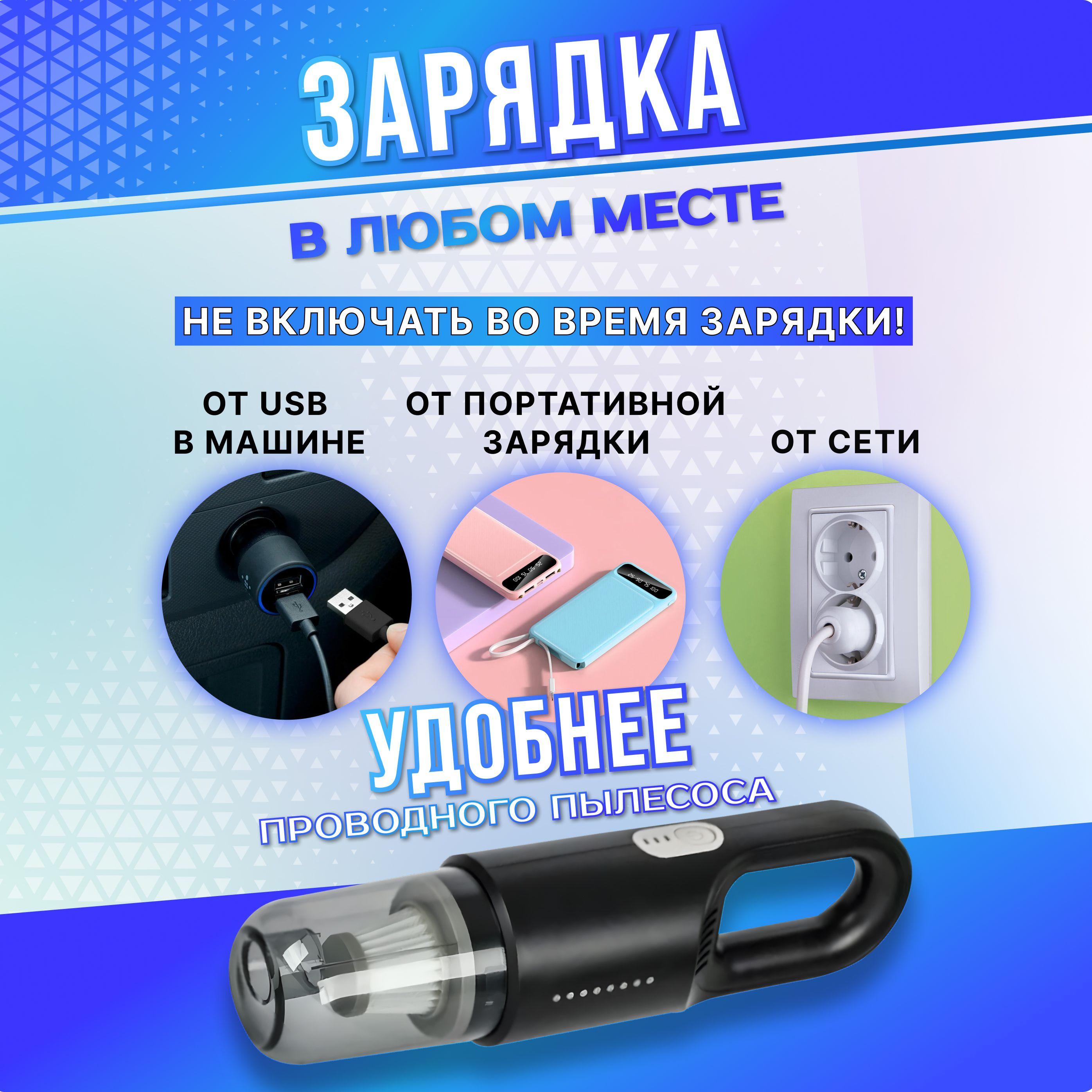 https://cdn1.ozone.ru/s3/multimedia-1-z/6996671387.jpg