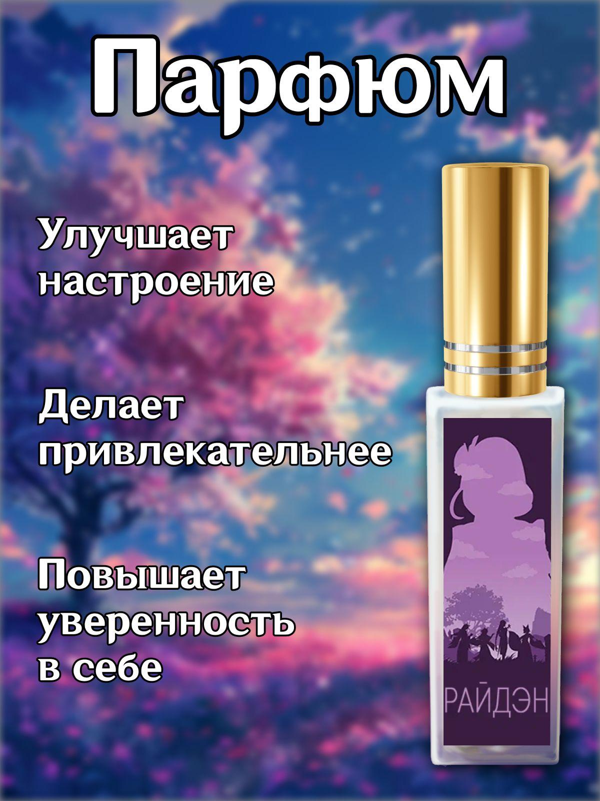 https://cdn1.ozone.ru/s3/multimedia-1-z/6997403735.jpg