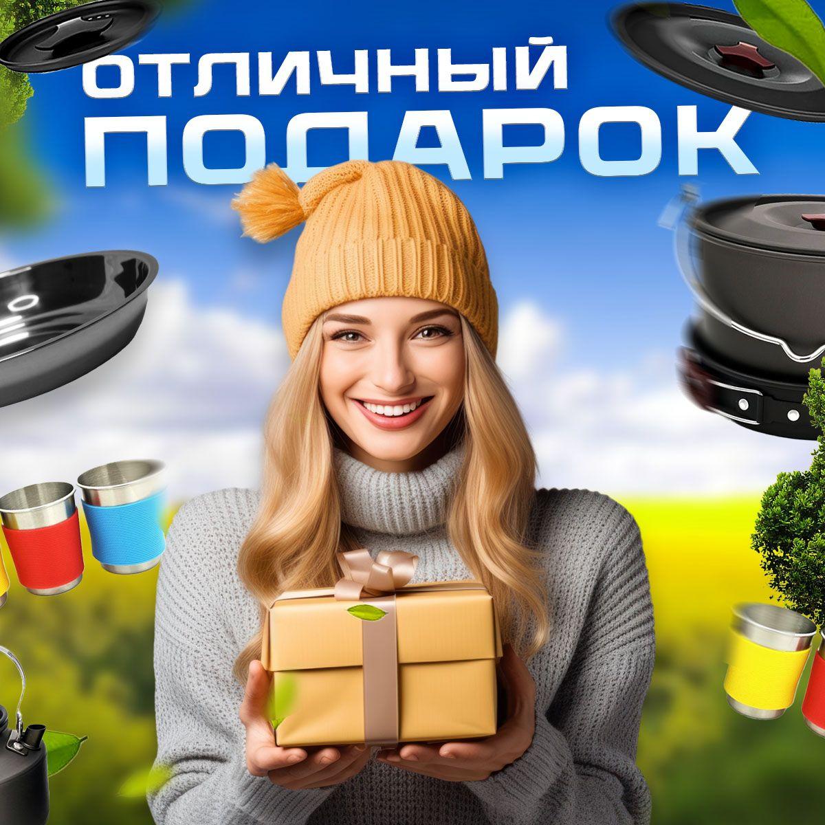 https://cdn1.ozone.ru/s3/multimedia-1-z/6998991515.jpg