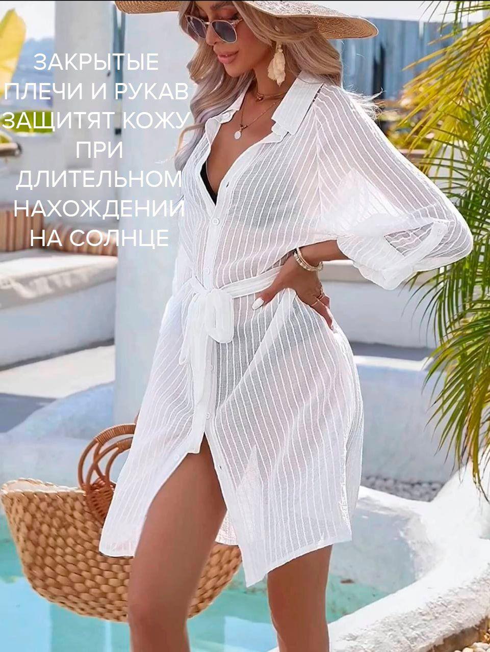 https://cdn1.ozone.ru/s3/multimedia-1-z/7000053911.jpg