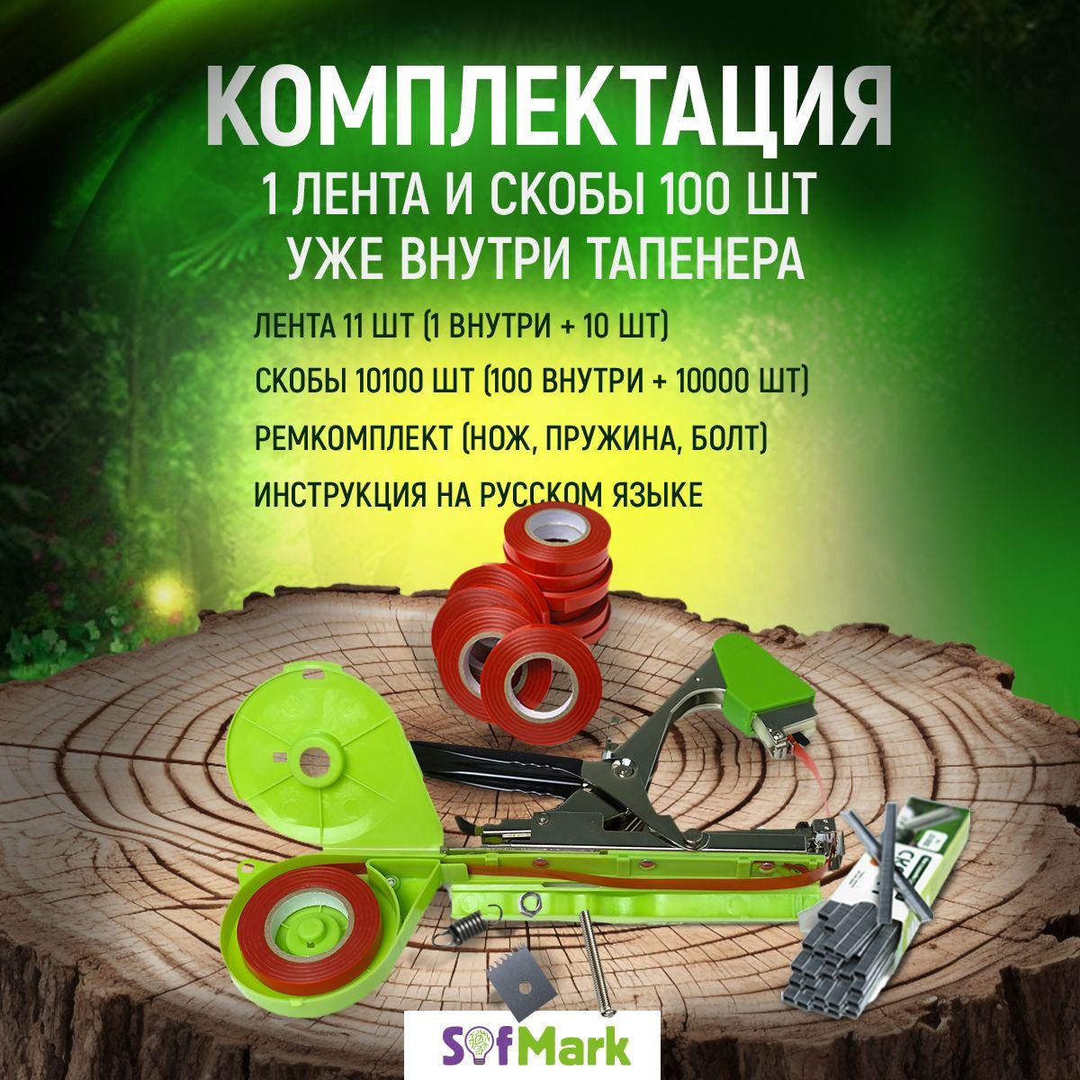 https://cdn1.ozone.ru/s3/multimedia-1-z/7005223583.jpg