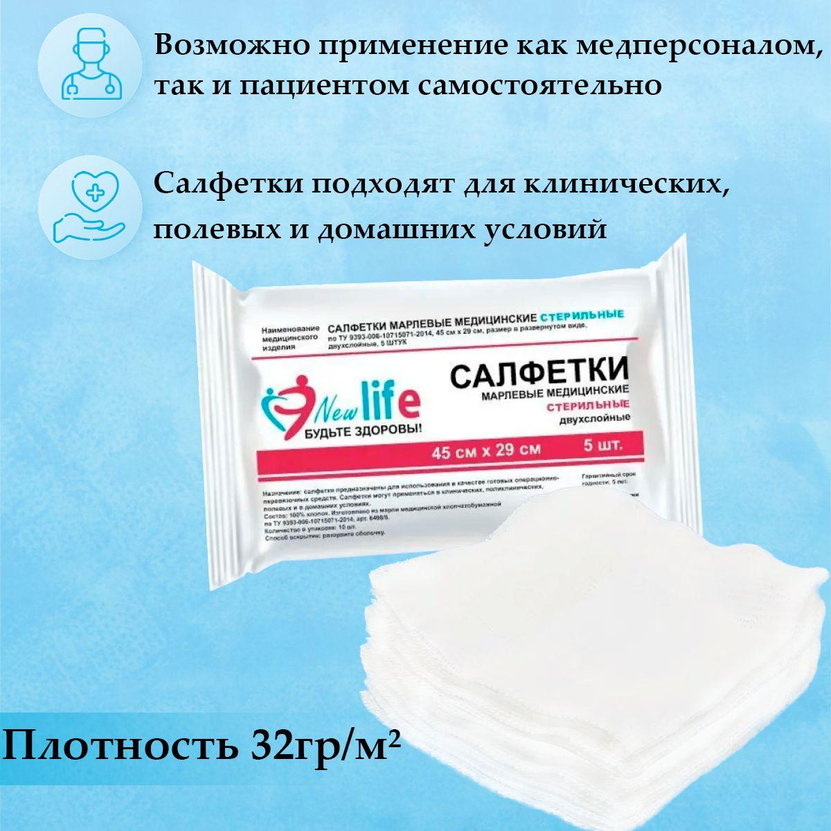 https://cdn1.ozone.ru/s3/multimedia-1-z/7011291131.jpg