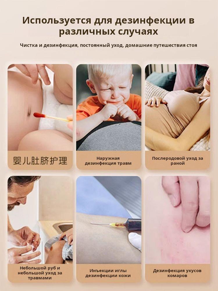 https://cdn1.ozone.ru/s3/multimedia-1-z/7011474119.jpg