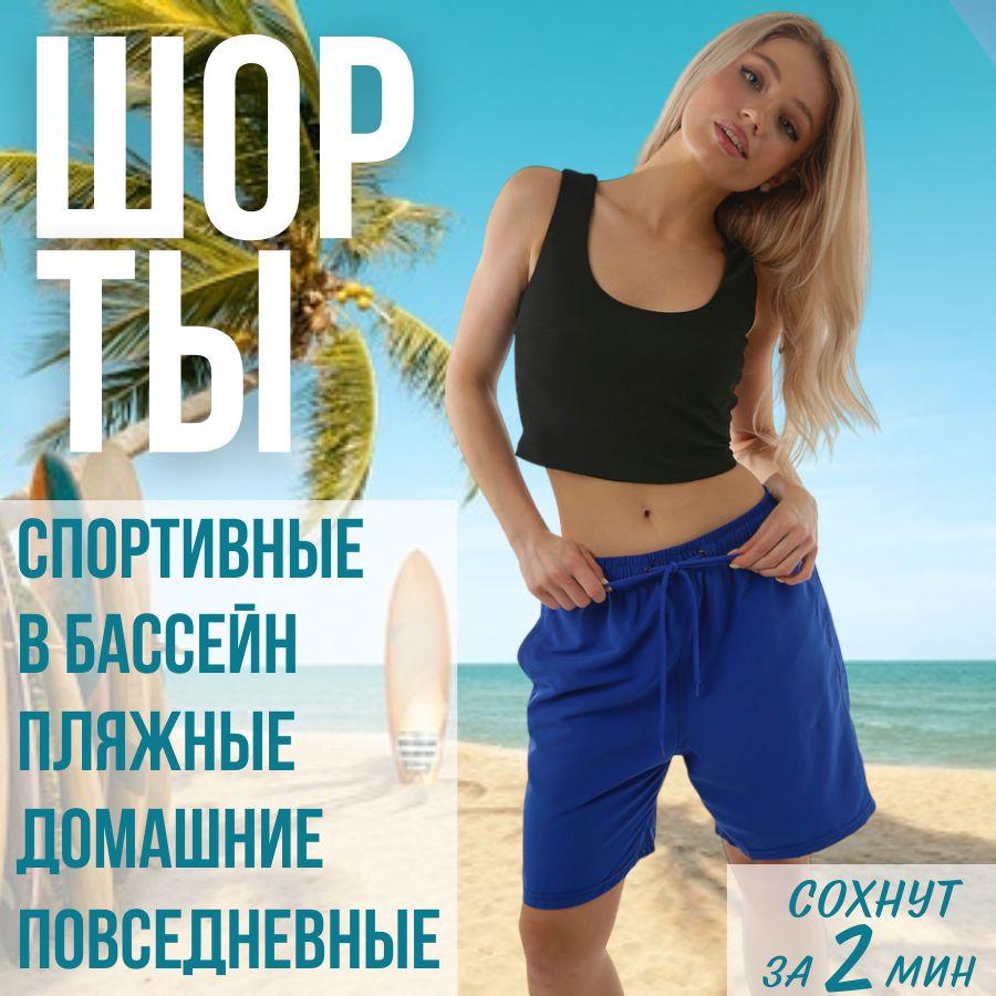 https://cdn1.ozone.ru/s3/multimedia-1-z/7011725075.jpg