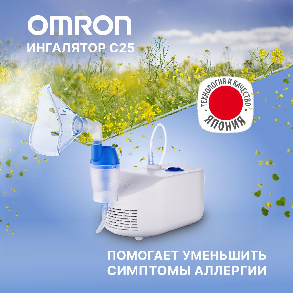 https://cdn1.ozone.ru/s3/multimedia-1-z/7013782223.jpg