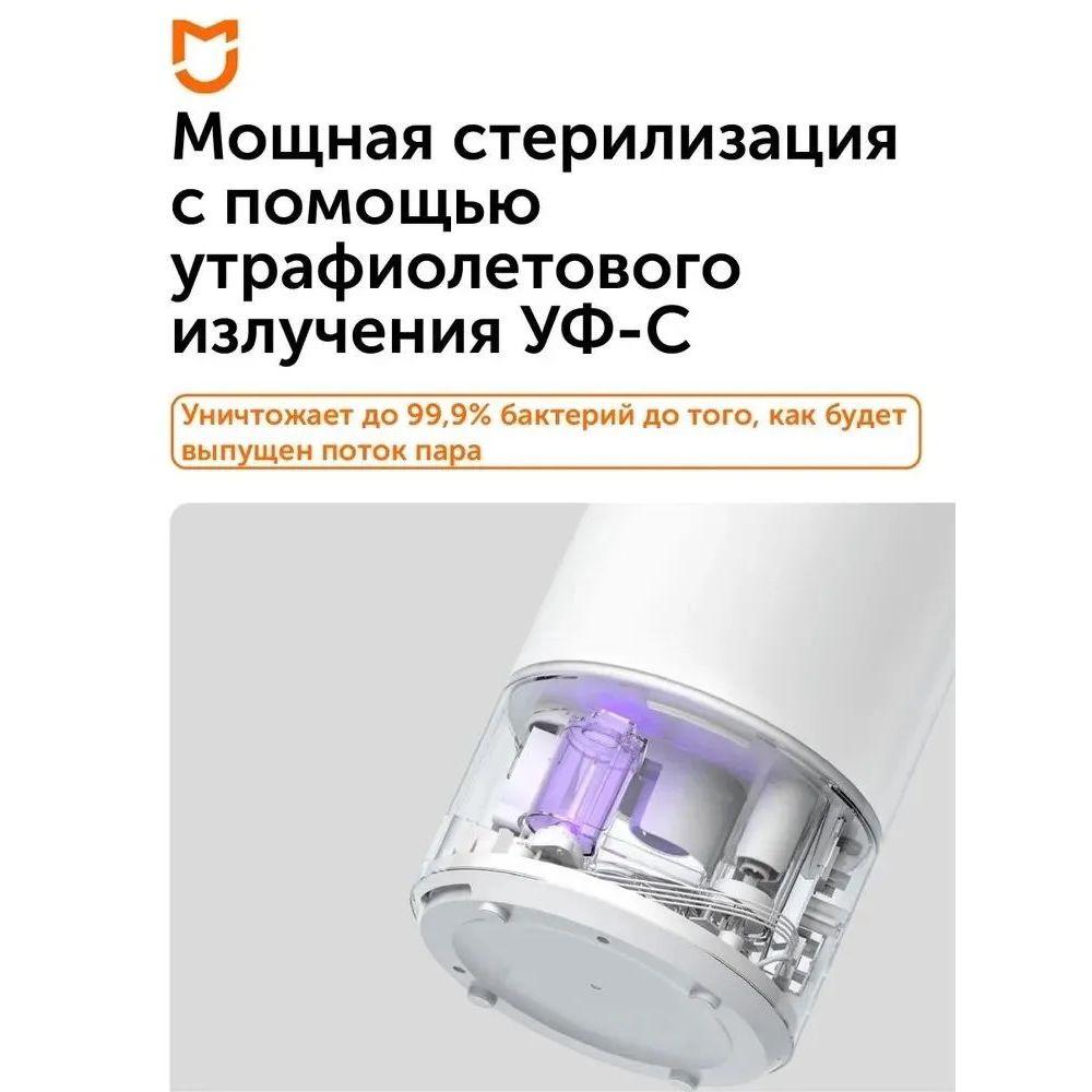 https://cdn1.ozone.ru/s3/multimedia-1-z/7017183899.jpg