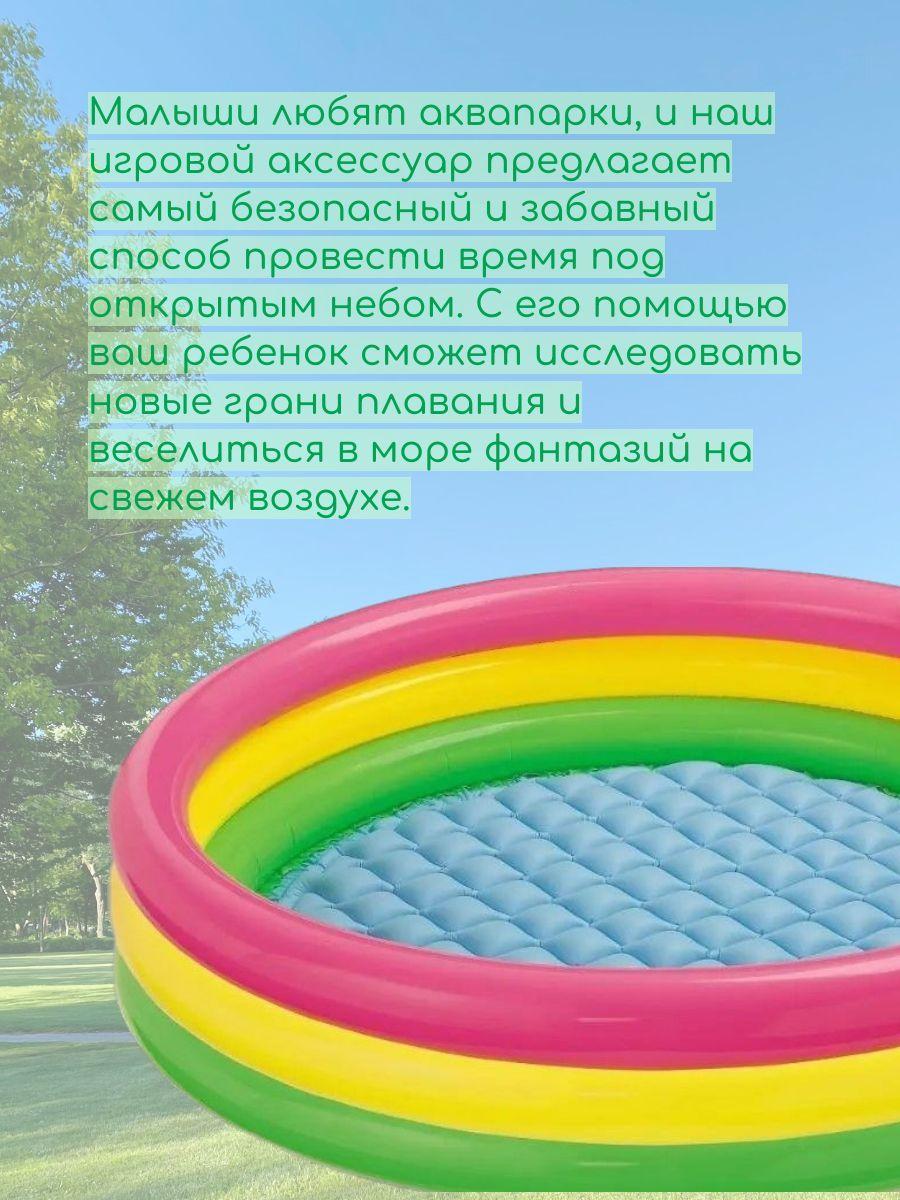 https://cdn1.ozone.ru/s3/multimedia-1-z/7017293087.jpg