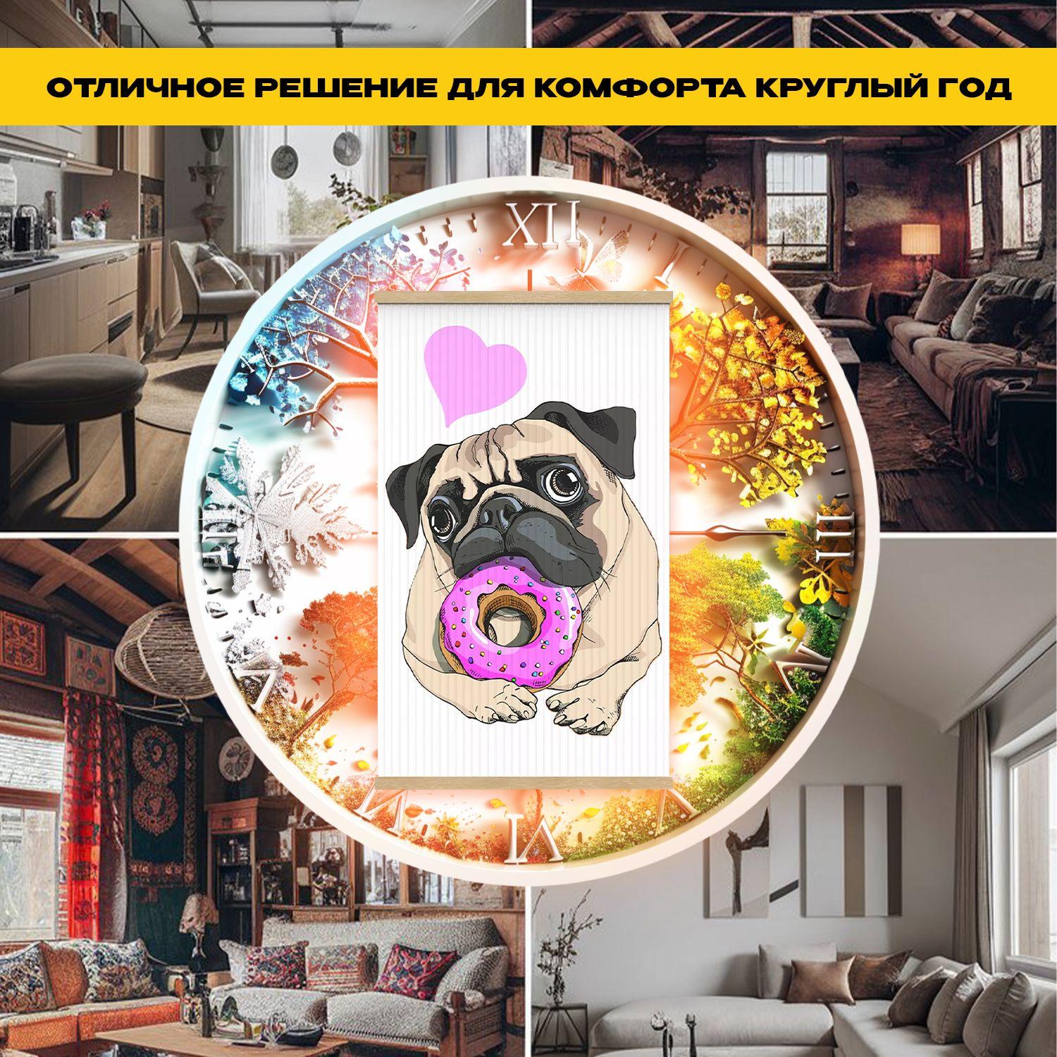 https://cdn1.ozone.ru/s3/multimedia-1-z/7017748667.jpg