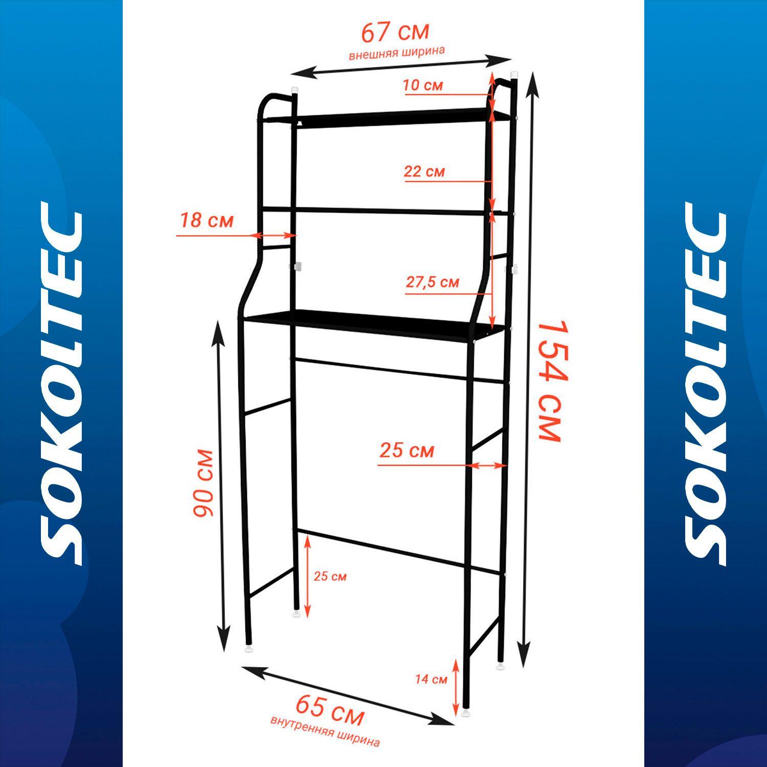 https://cdn1.ozone.ru/s3/multimedia-1-z/7018754579.jpg