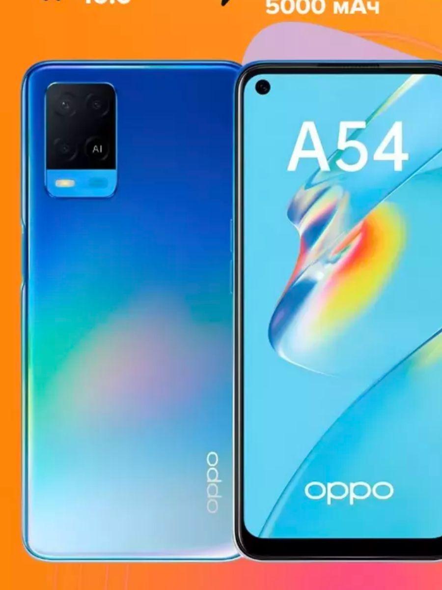 OPPO Смартфон смартфон OPPO Ростест (EAC) 8/128 ГБ, светло-зеленый, Восстановленный