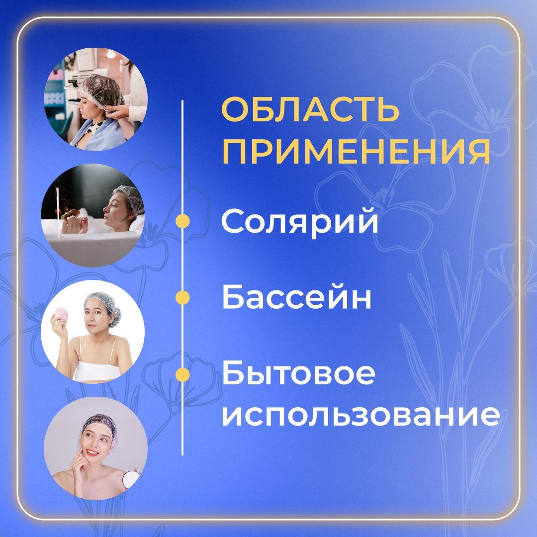 https://cdn1.ozone.ru/s3/multimedia-1-z/7020833147.jpg