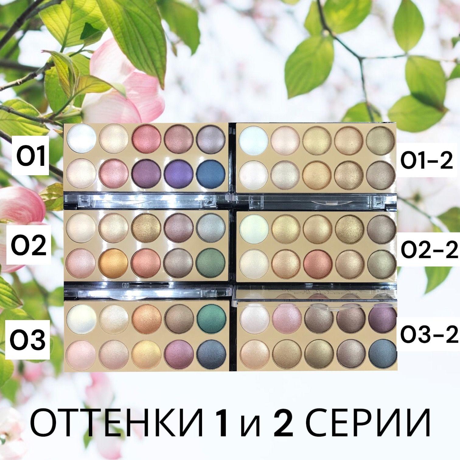 https://cdn1.ozone.ru/s3/multimedia-1-z/7022833559.jpg