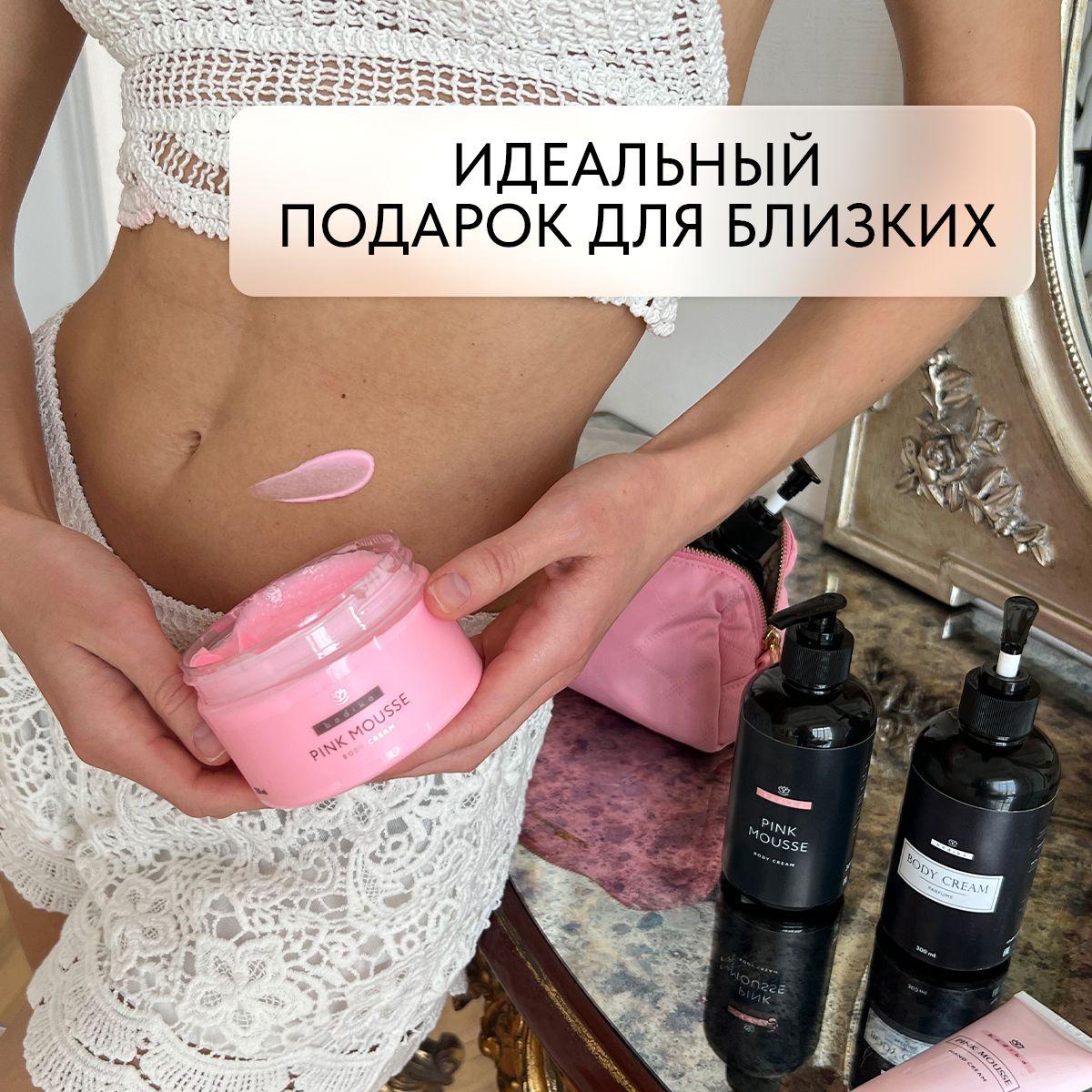 https://cdn1.ozone.ru/s3/multimedia-1-z/7022993075.jpg