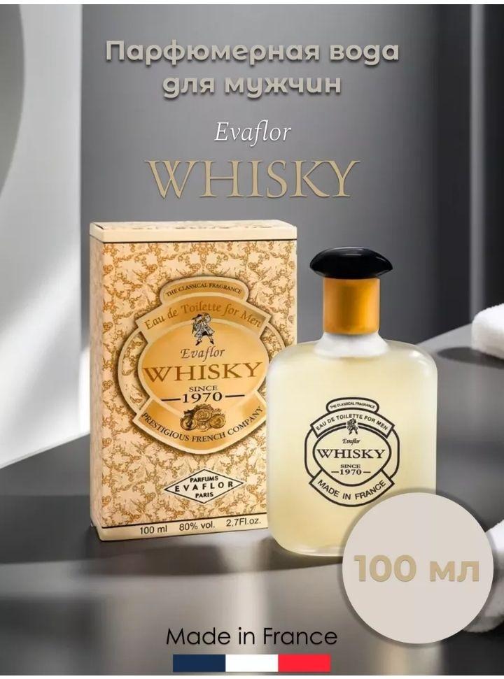 Evaflor Туалетная вода мужская Whisky, 100 мл/ Французский парфюм, парфюм, мужской, духи, одеколон,  парфюмерия, для мужчин , подарок 100 мл