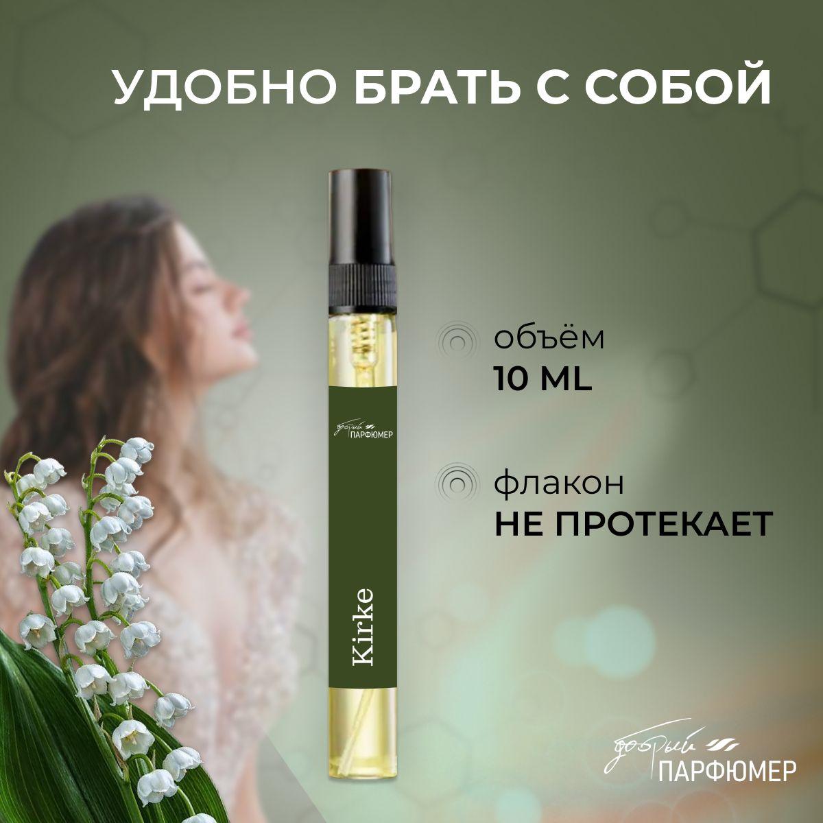 https://cdn1.ozone.ru/s3/multimedia-1-z/7026939323.jpg