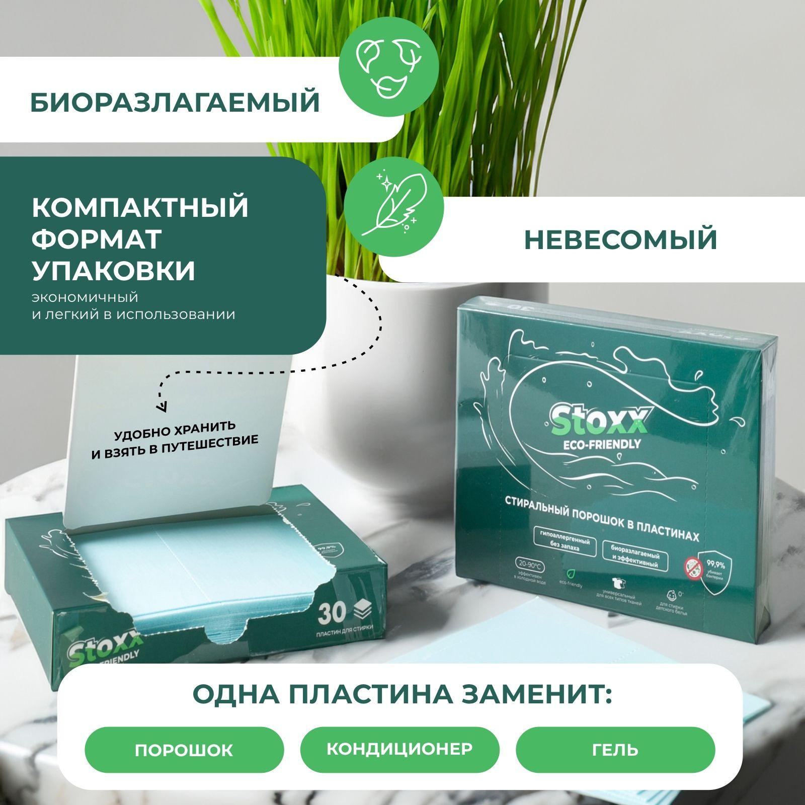 https://cdn1.ozone.ru/s3/multimedia-1-z/7027000559.jpg