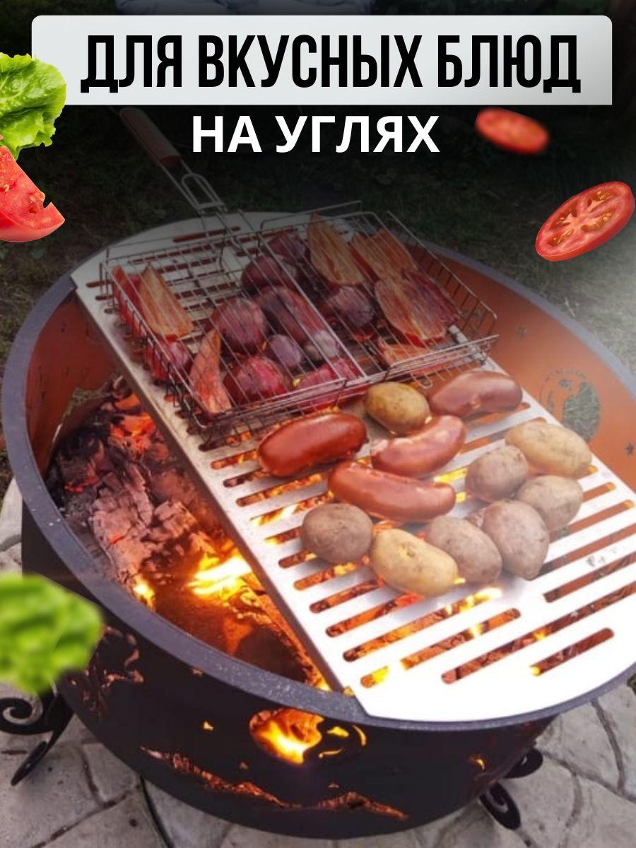 https://cdn1.ozone.ru/s3/multimedia-1-z/7027921583.jpg