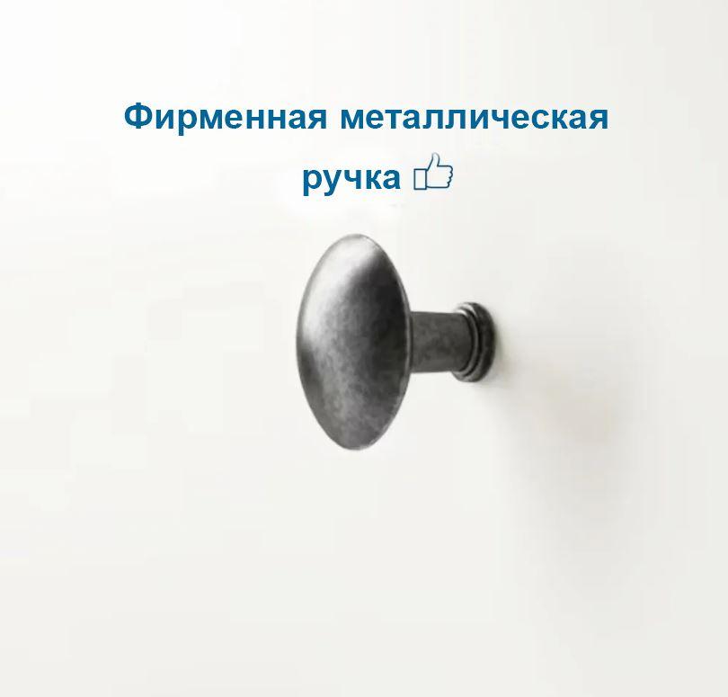 https://cdn1.ozone.ru/s3/multimedia-1-z/7028729639.jpg