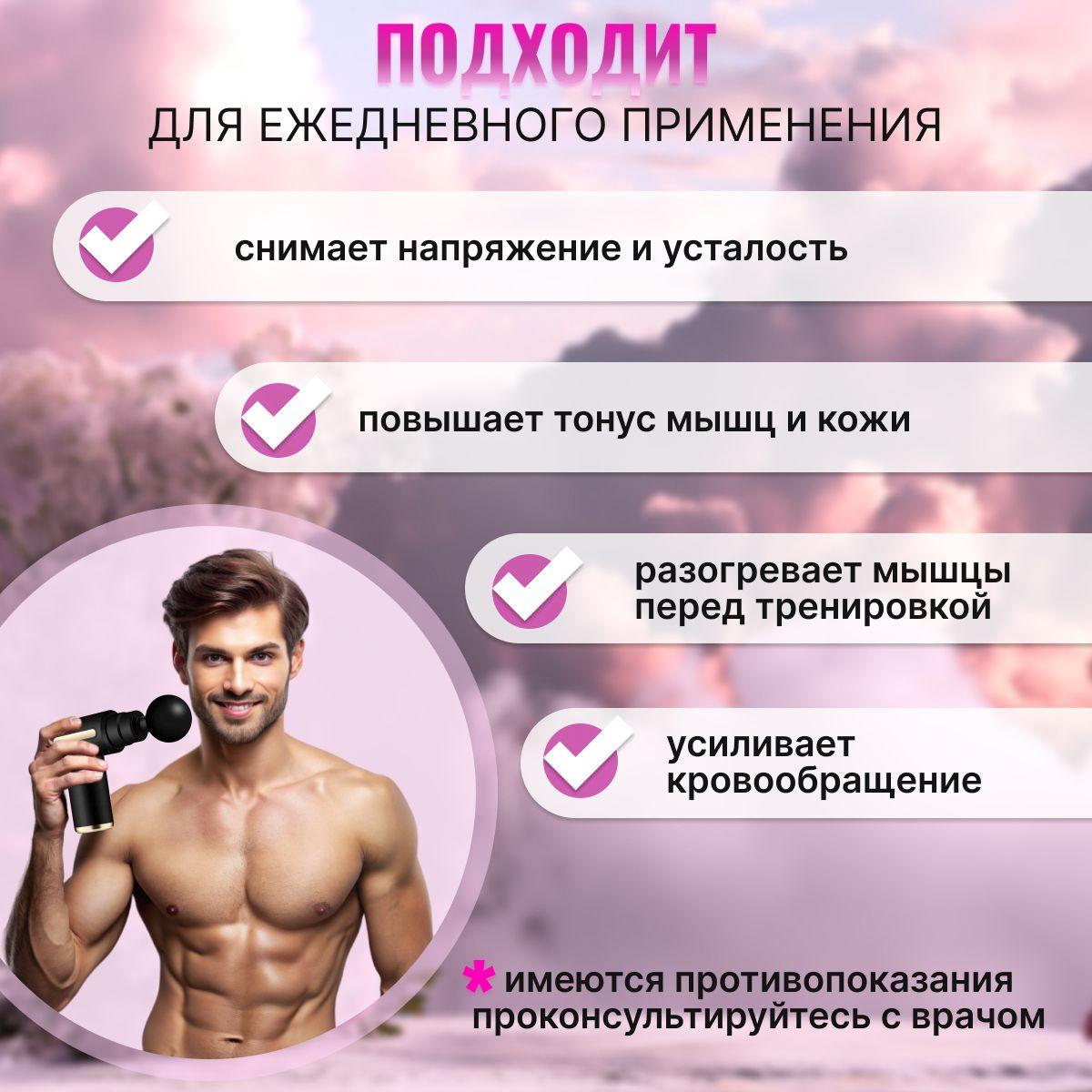 https://cdn1.ozone.ru/s3/multimedia-1-z/7031160323.jpg