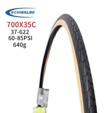 Покрышка 28"x1.40 Schwalbe Road Cruiser (700x35C), Green Compound