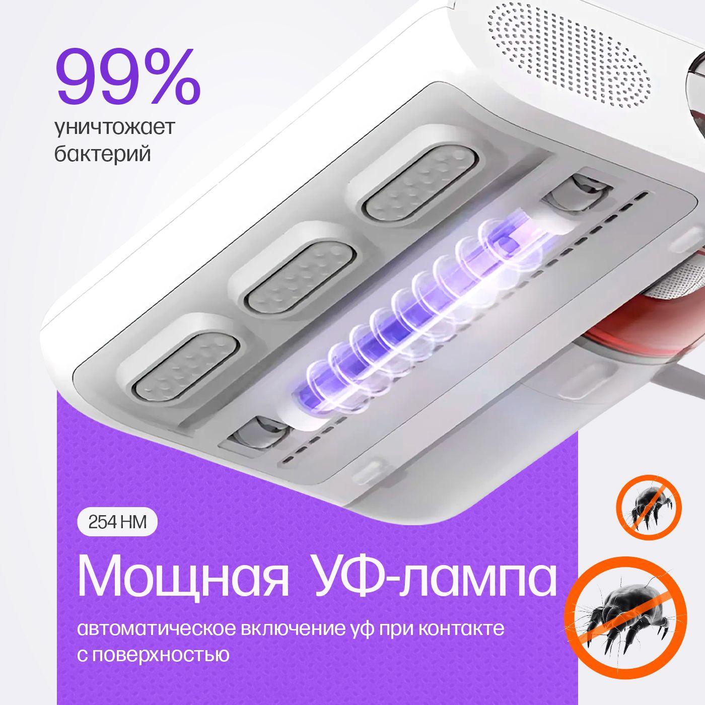 https://cdn1.ozone.ru/s3/multimedia-1-z/7033230179.jpg