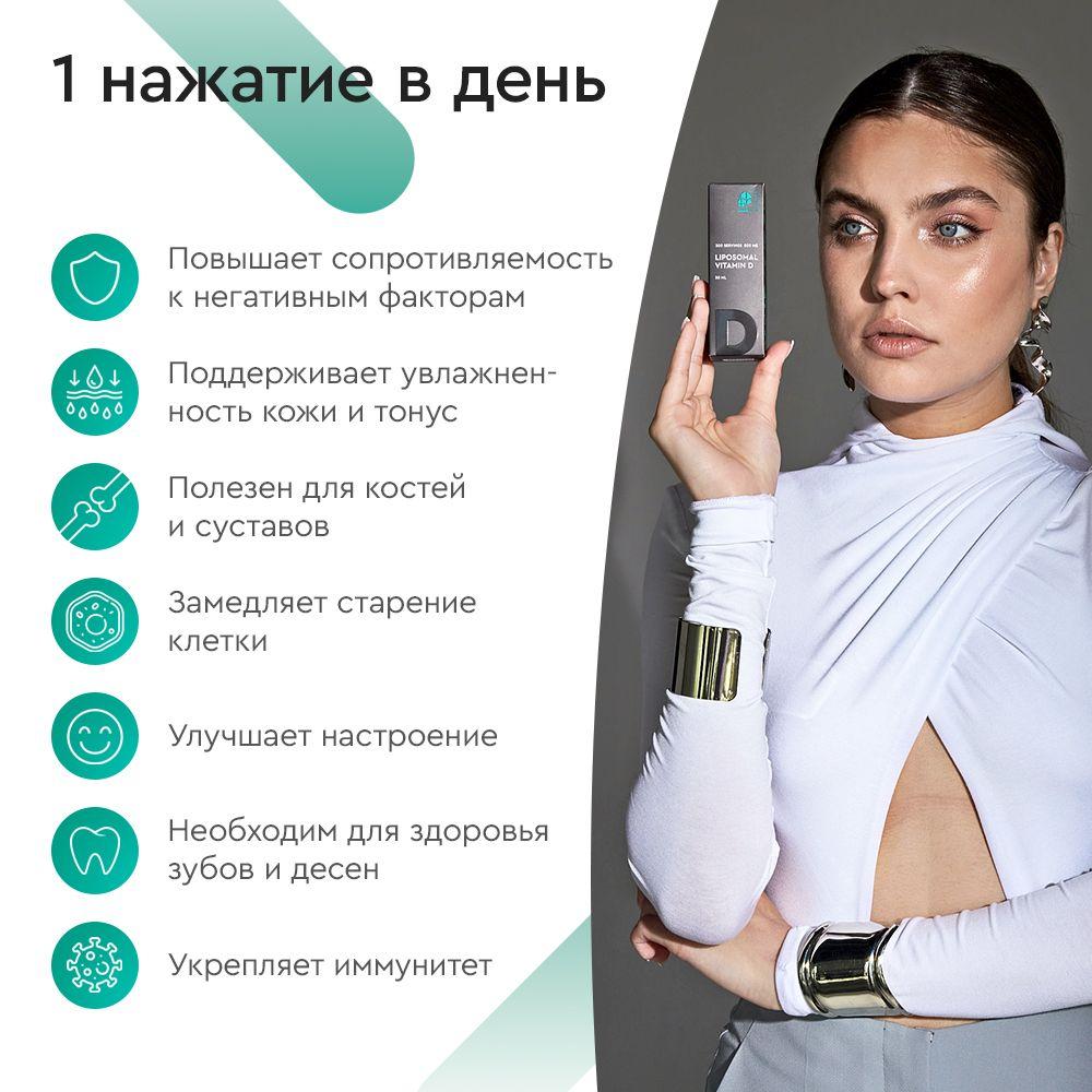 https://cdn1.ozone.ru/s3/multimedia-1-z/7033738499.jpg