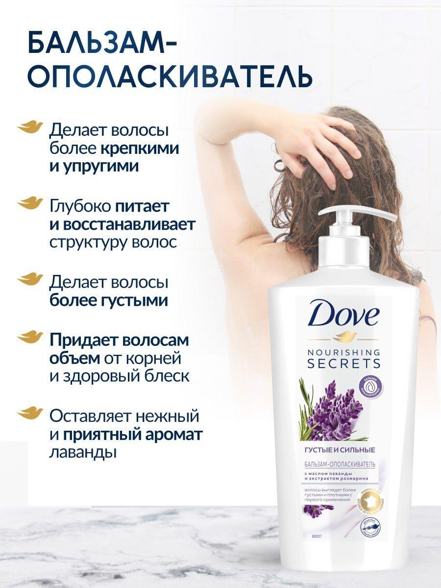 https://cdn1.ozone.ru/s3/multimedia-1-z/7034823287.jpg