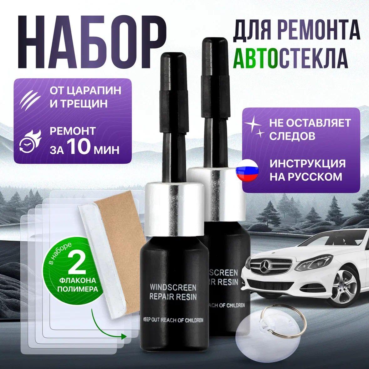 https://cdn1.ozone.ru/s3/multimedia-1-z/7035136271.jpg