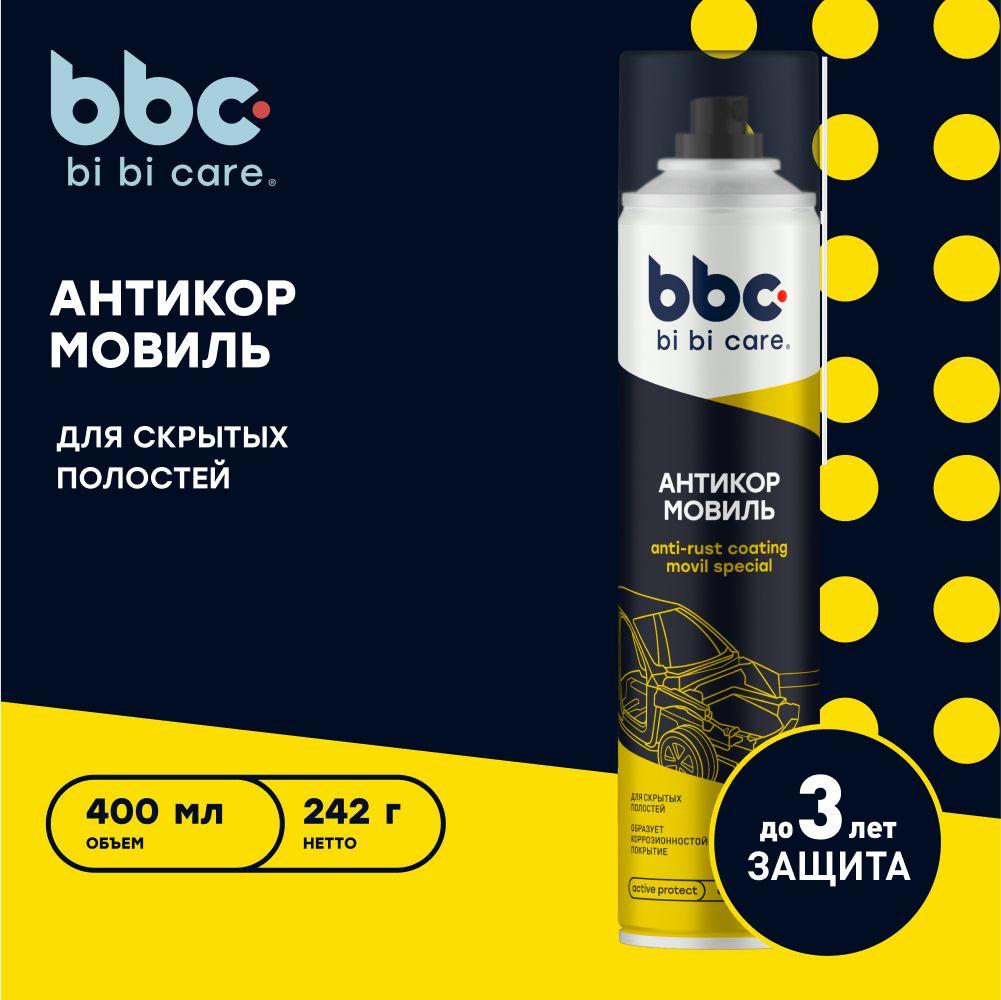 Мовиль от ржавчины для авто антикор bi bi care, 400 мл / 4021