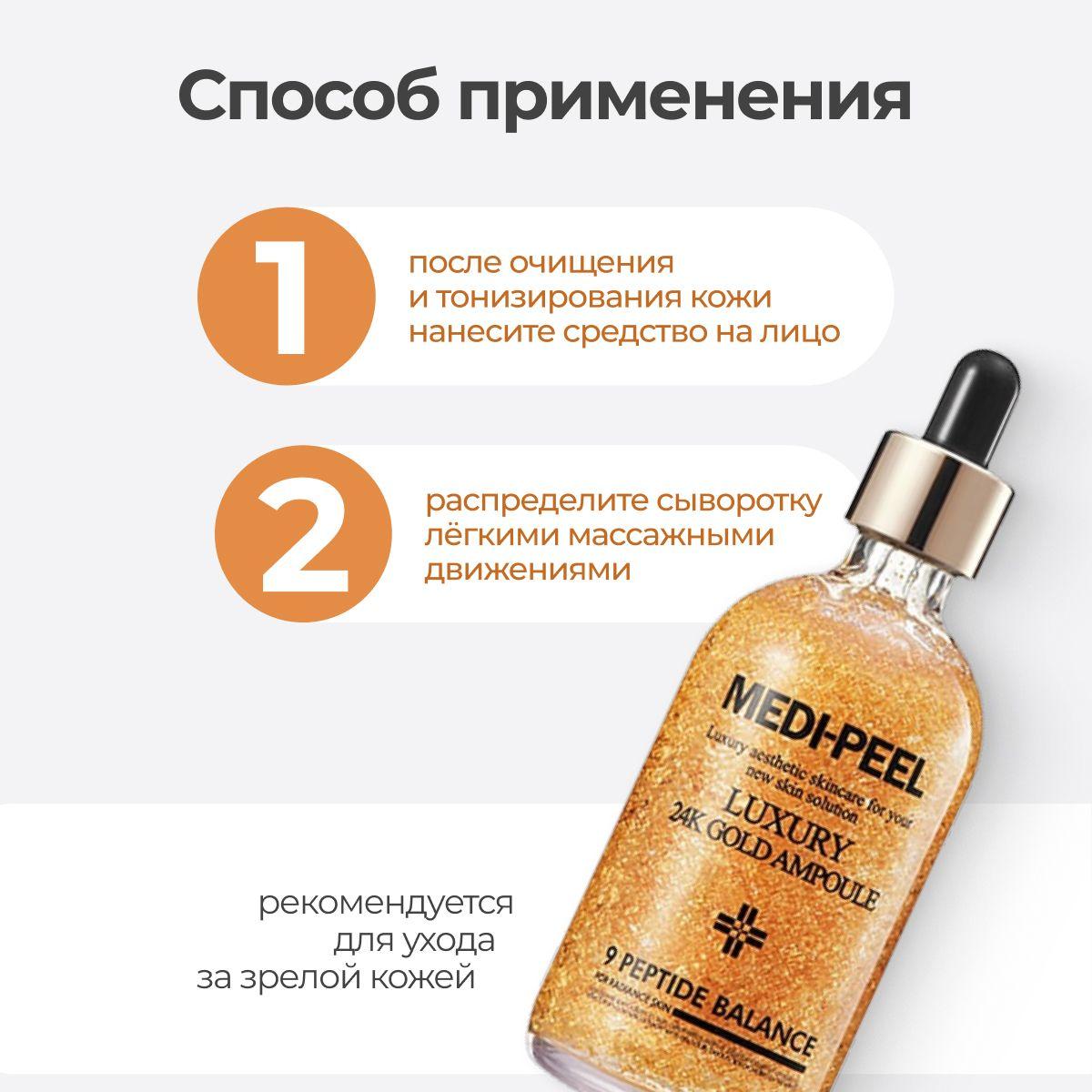 https://cdn1.ozone.ru/s3/multimedia-1-z/7040368619.jpg