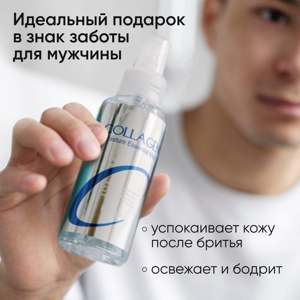 https://cdn1.ozone.ru/s3/multimedia-1-z/7040461211.jpg