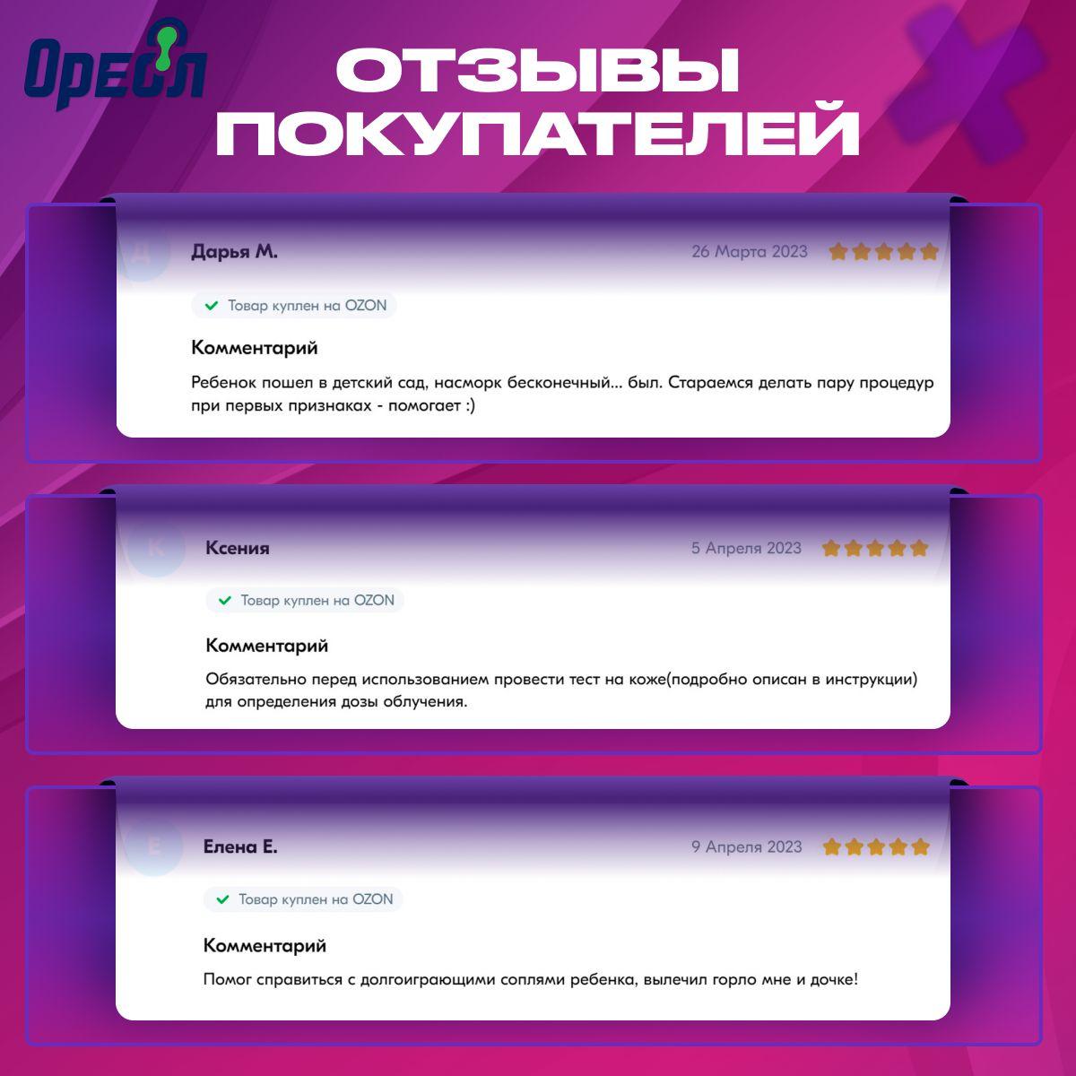 https://cdn1.ozone.ru/s3/multimedia-1-z/7043136299.jpg