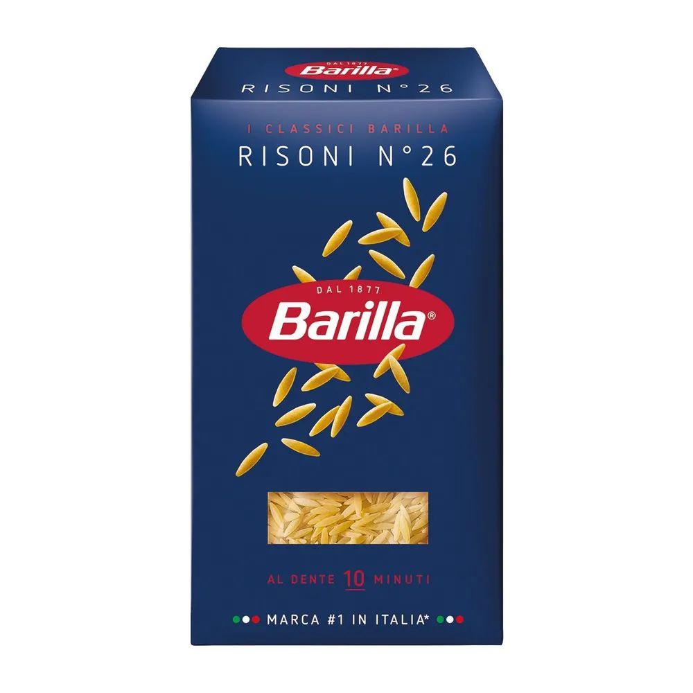 Макаронные изделия Barilla, Risoni/Ризони №26, 450 г.