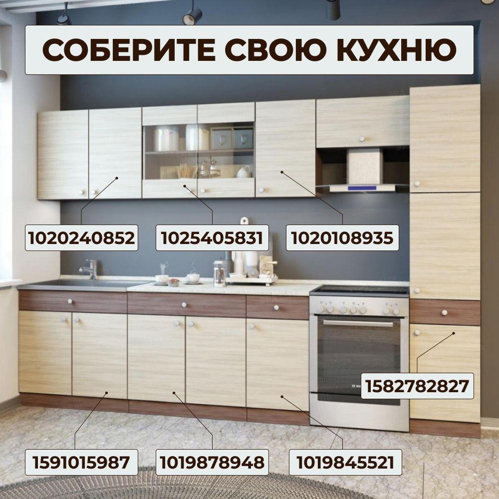 https://cdn1.ozone.ru/s3/multimedia-1-z/7047361943.jpg