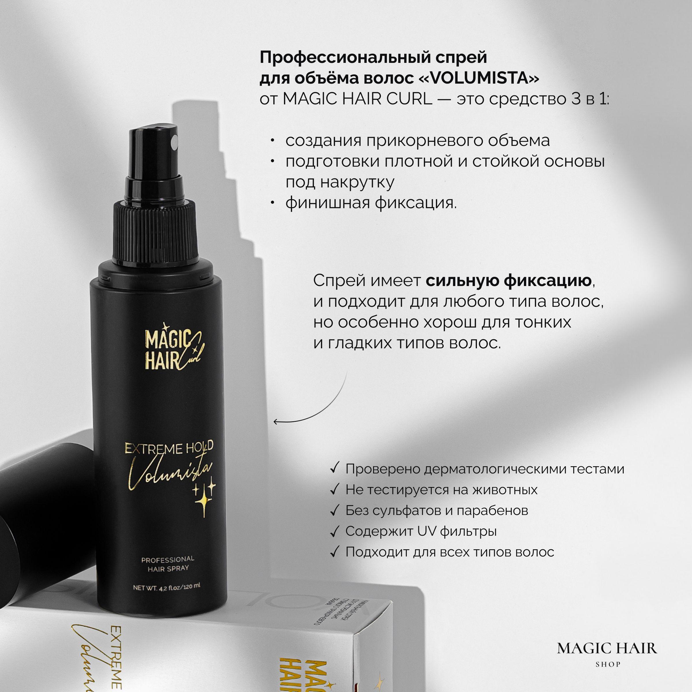 https://cdn1.ozone.ru/s3/multimedia-1-z/7047585647.jpg