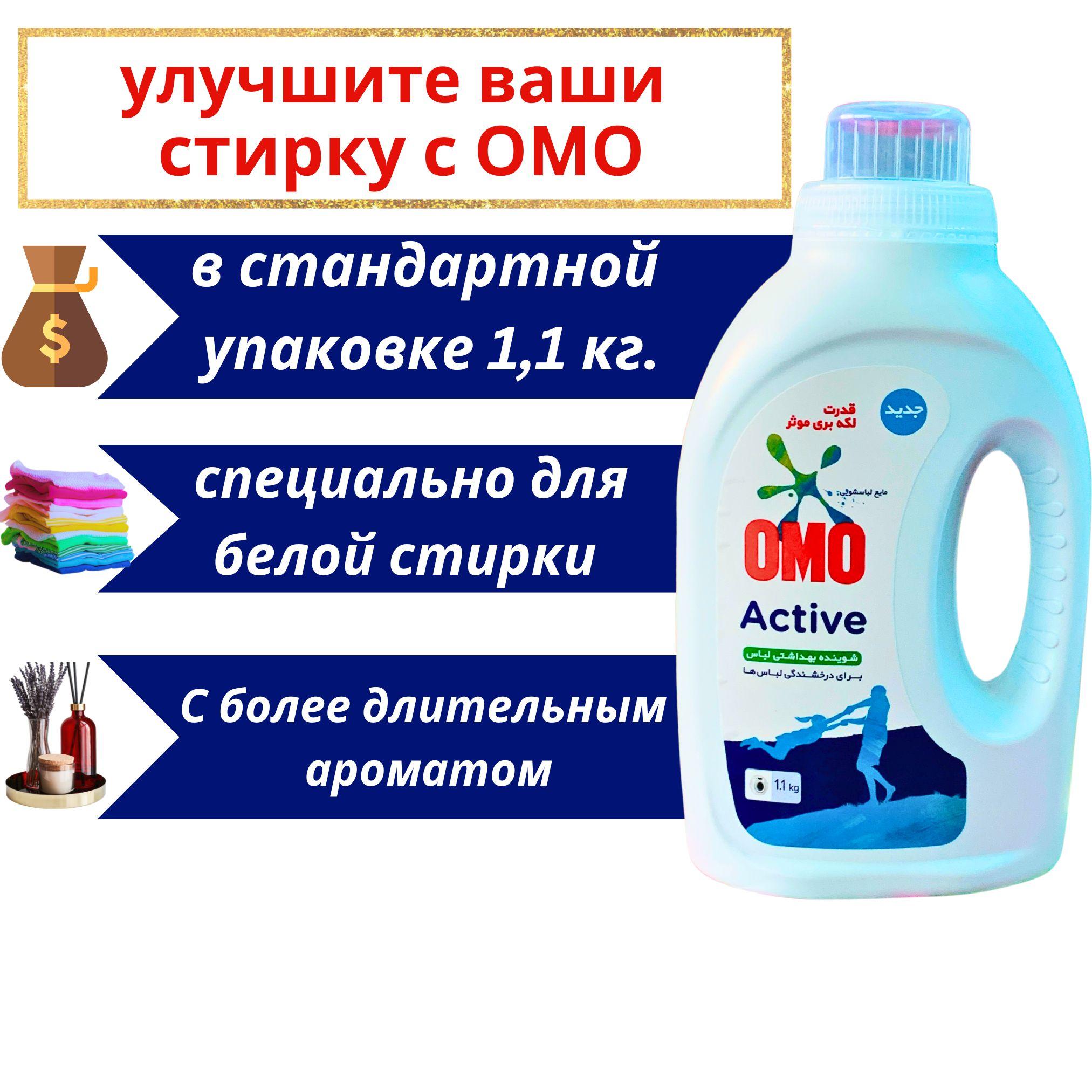 https://cdn1.ozone.ru/s3/multimedia-1-z/7048197863.jpg