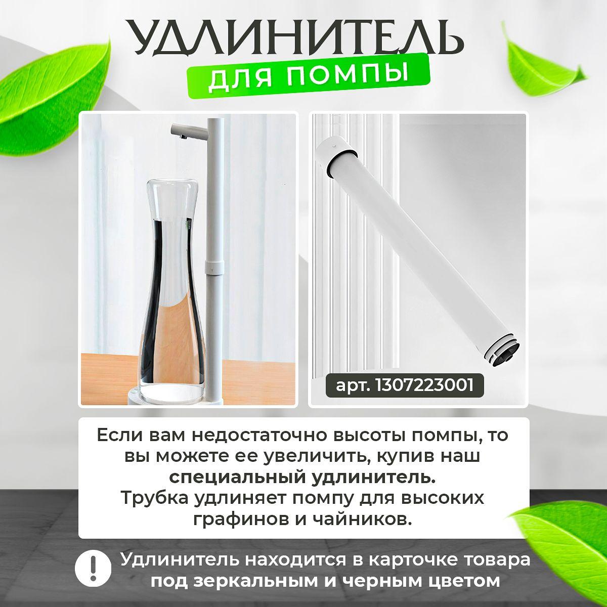 https://cdn1.ozone.ru/s3/multimedia-1-z/7049312603.jpg