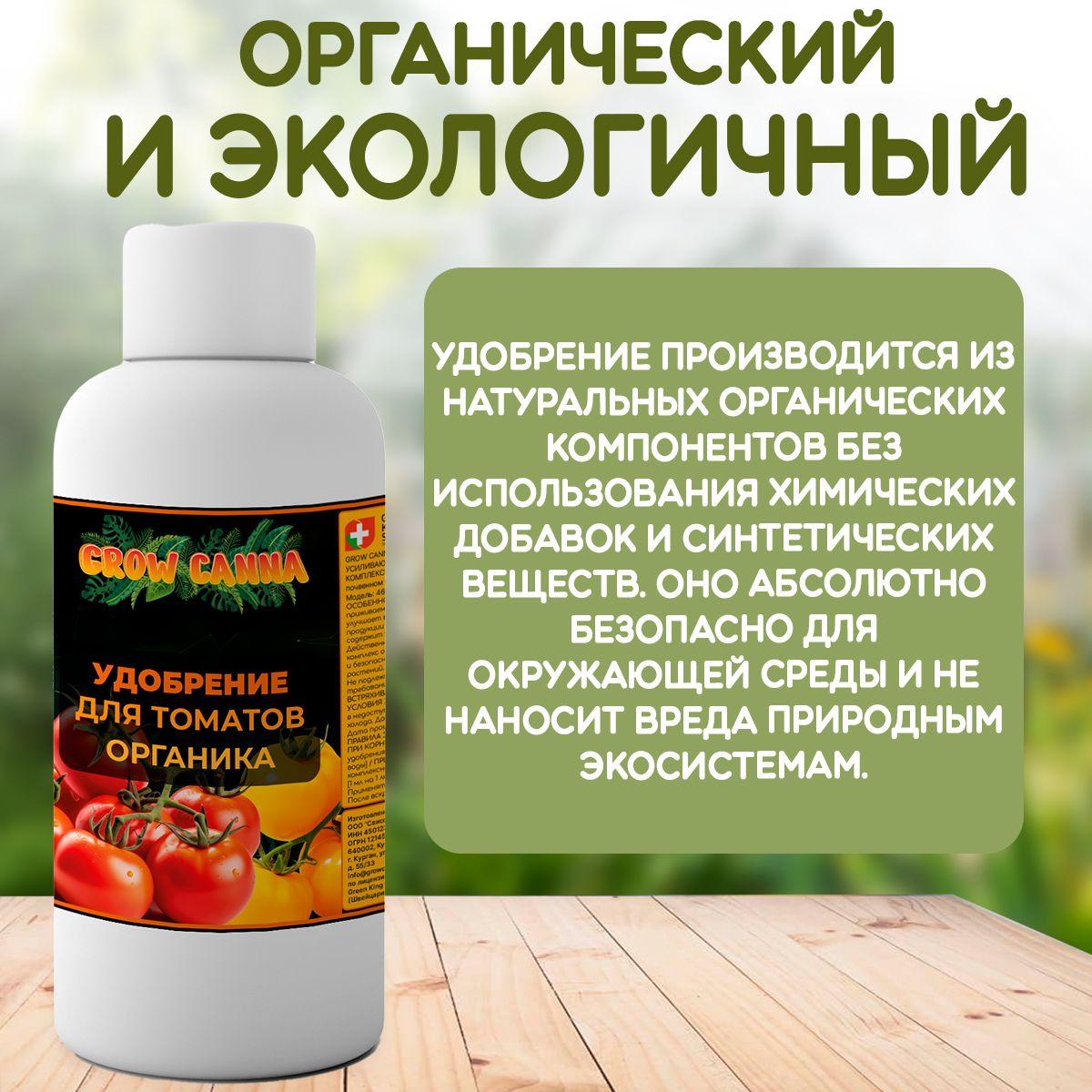 https://cdn1.ozone.ru/s3/multimedia-1-z/7050258539.jpg