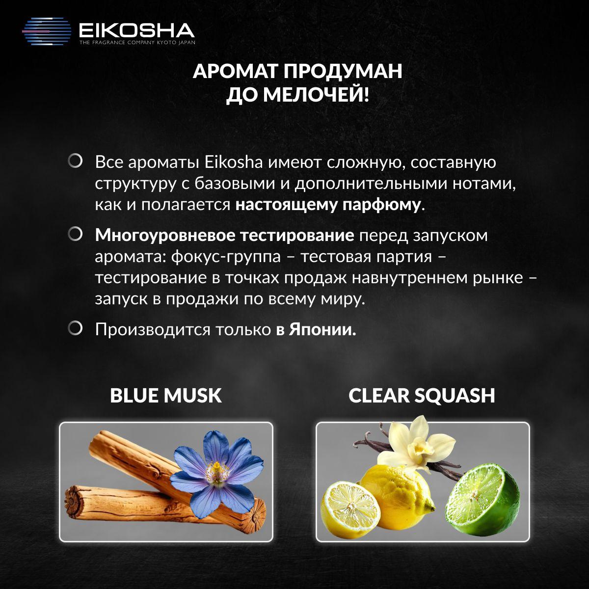 https://cdn1.ozone.ru/s3/multimedia-1-z/7052218487.jpg