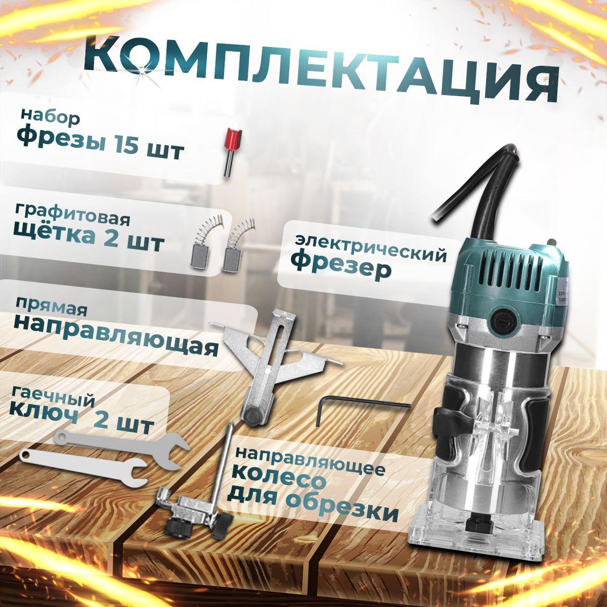 https://cdn1.ozone.ru/s3/multimedia-1-z/7054981415.jpg