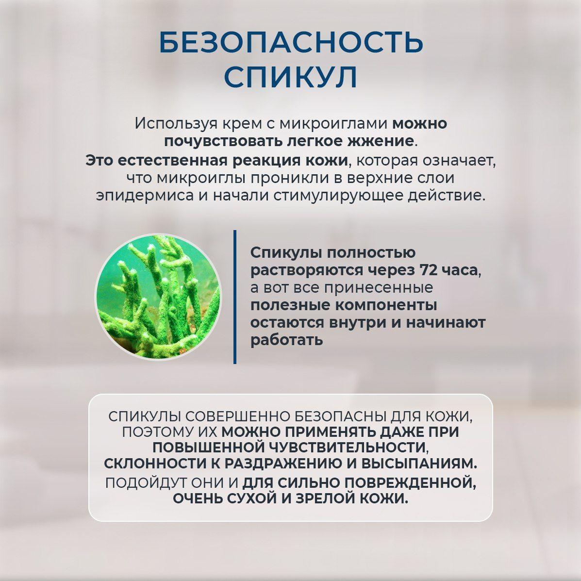 https://cdn1.ozone.ru/s3/multimedia-1-z/7055069003.jpg