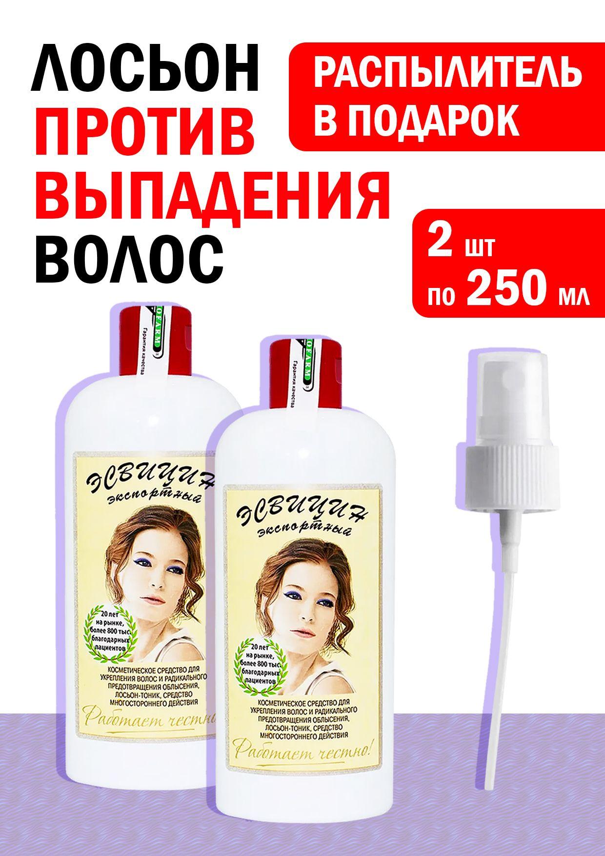 https://cdn1.ozone.ru/s3/multimedia-1-z/7055390807.jpg