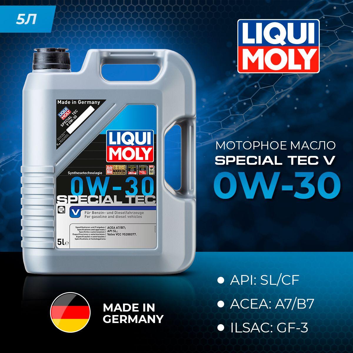 Liqui Moly SPECIAL TEC V 0W-30 Масло моторное, Синтетическое, 5 л