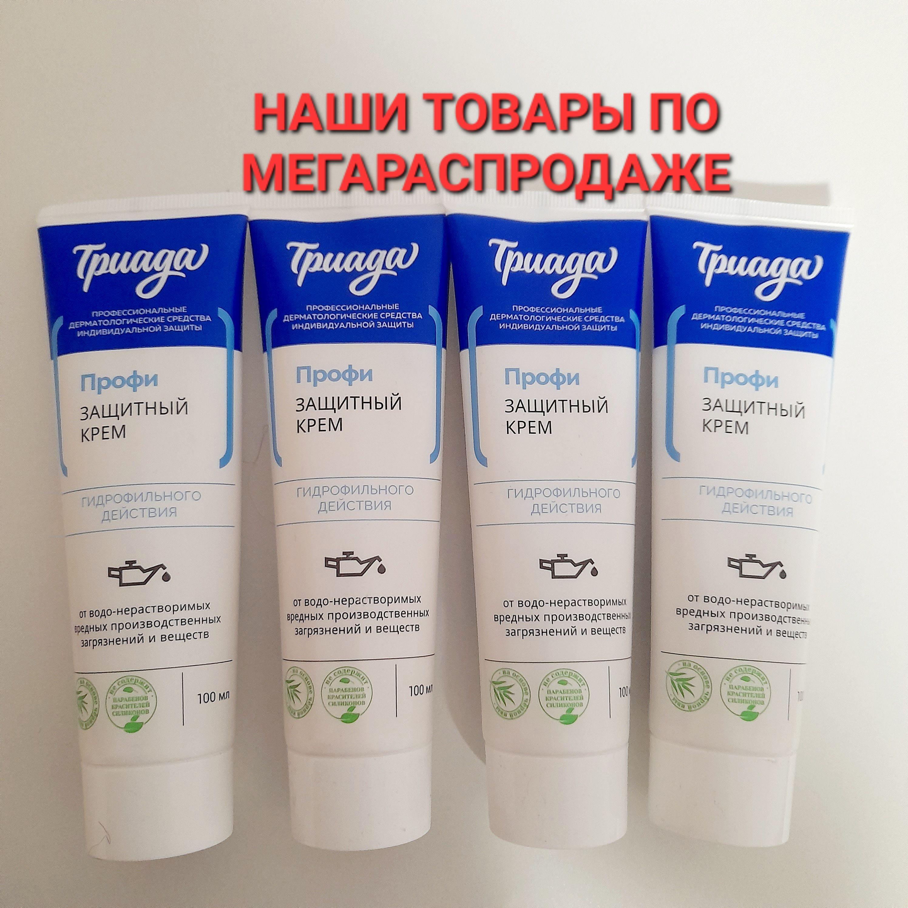 https://cdn1.ozone.ru/s3/multimedia-1-z/7057018151.jpg