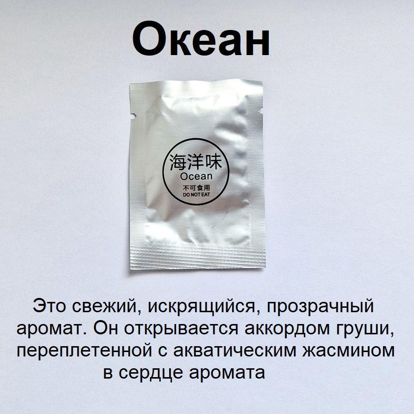 https://cdn1.ozone.ru/s3/multimedia-1-z/7059113639.jpg