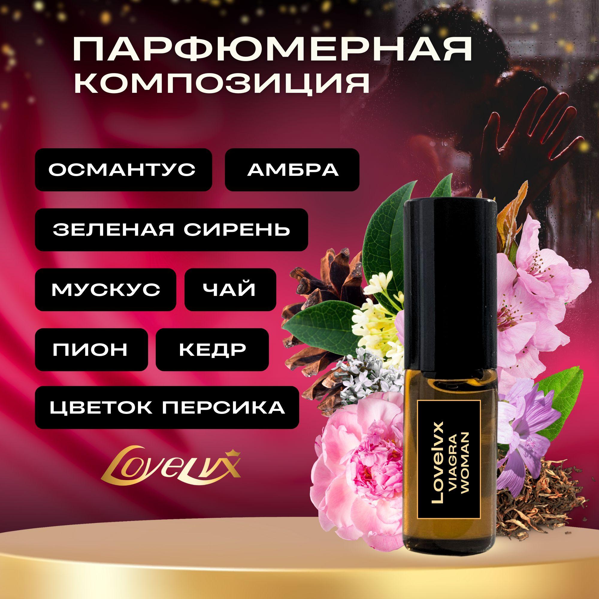 https://cdn1.ozone.ru/s3/multimedia-1-z/7059604643.jpg