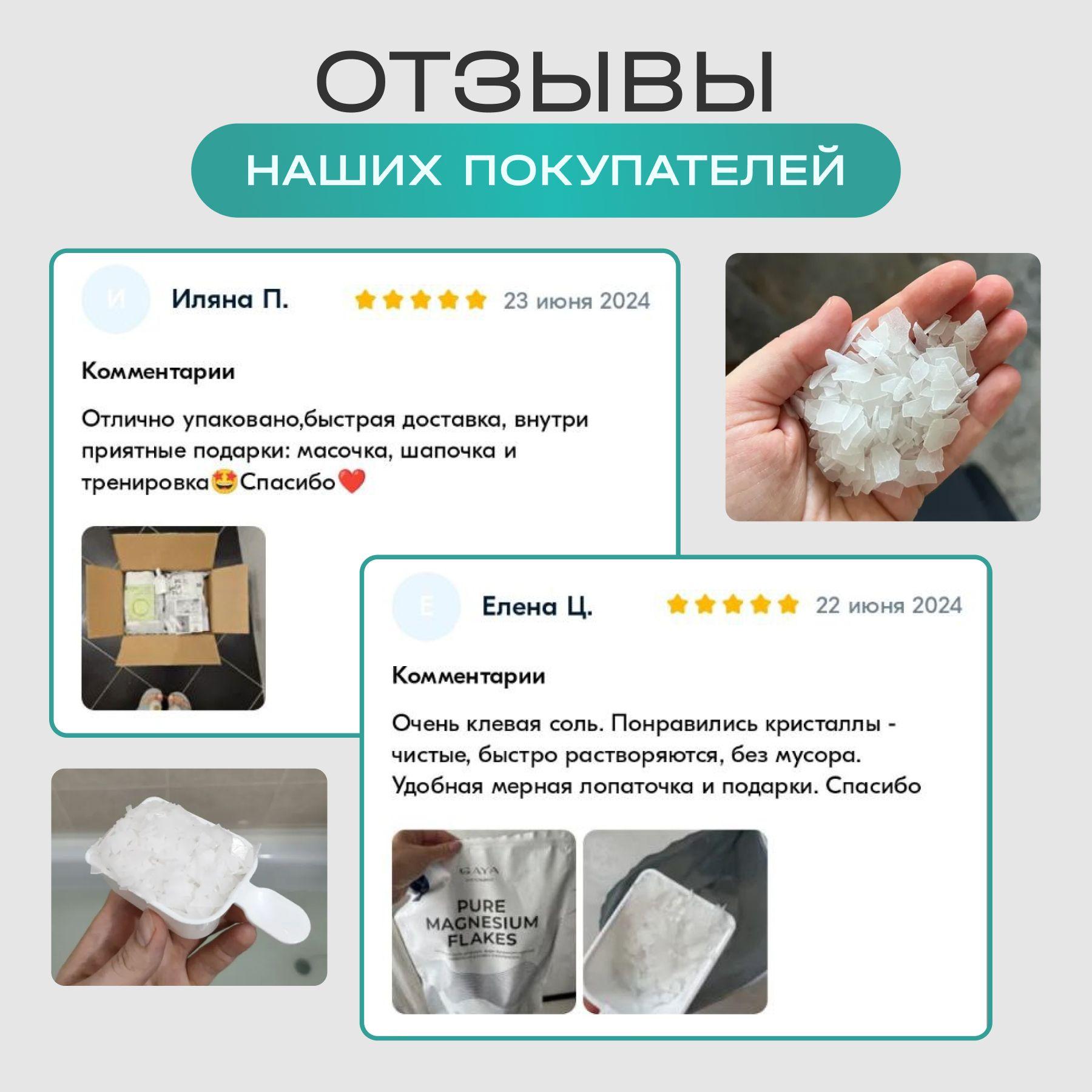 https://cdn1.ozone.ru/s3/multimedia-1-z/7061115815.jpg