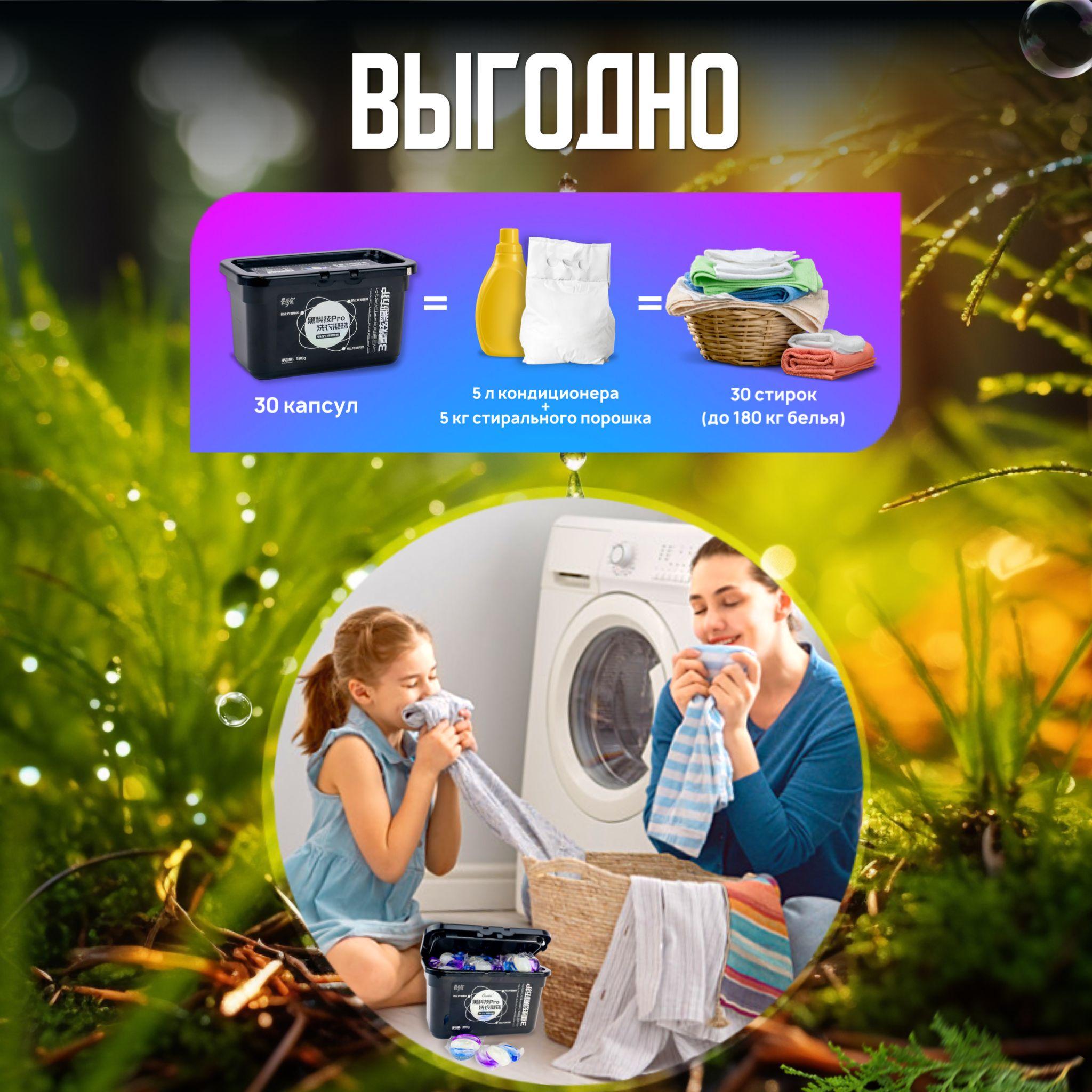 https://cdn1.ozone.ru/s3/multimedia-1-z/7062028523.jpg