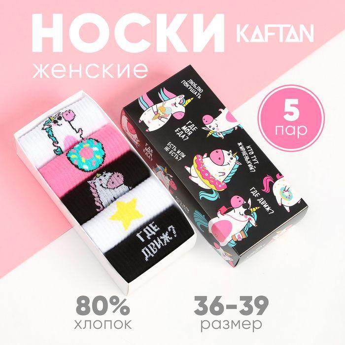 https://cdn1.ozone.ru/s3/multimedia-1-z/7062822143.jpg